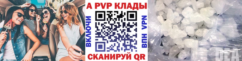 KRAKEN как зайти Курчалой A PVP СК КРИС