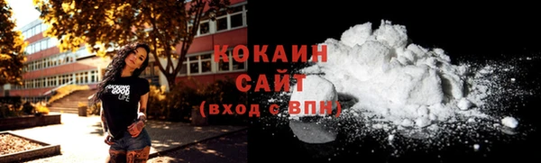 синтетический гашиш Баксан