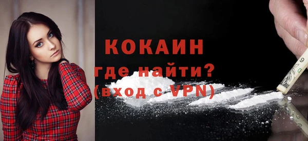 меф VHQ Балахна