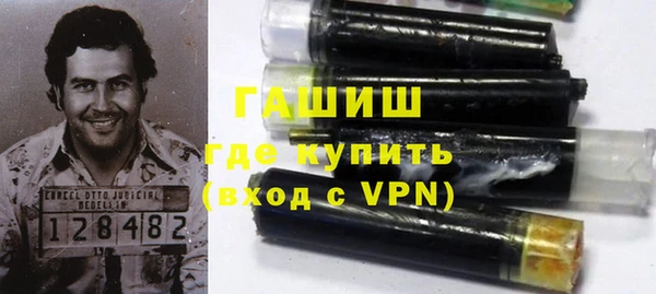 меф VHQ Балахна
