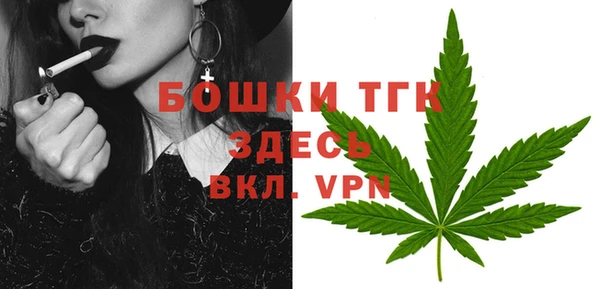 синтетический гашиш Баксан