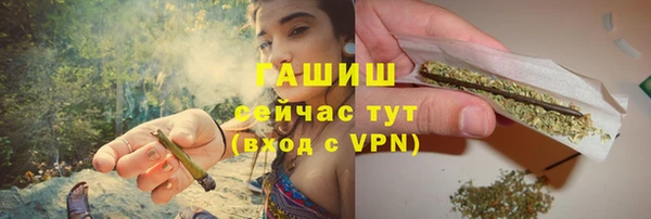 меф VHQ Балахна