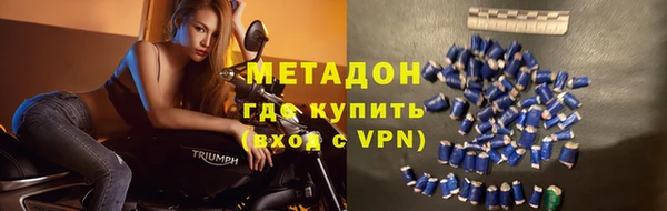 синтетический гашиш Баксан