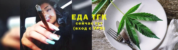 синтетический гашиш Баксан