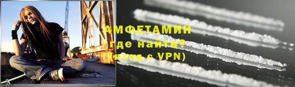 стафф Балабаново