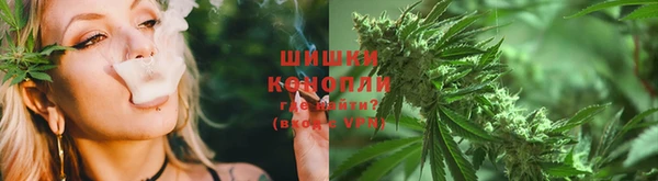 стафф Балабаново