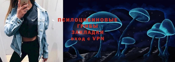 синтетический гашиш Баксан