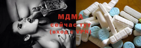 синтетический гашиш Баксан