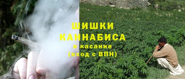 меф VHQ Балахна