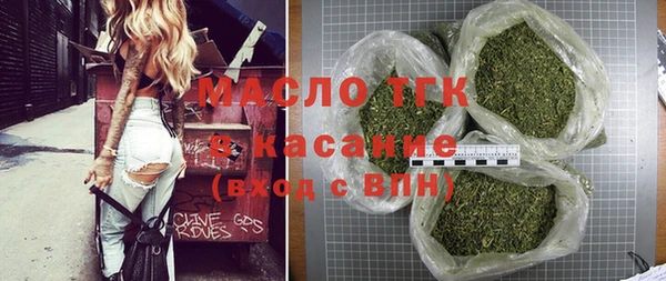 синтетический гашиш Баксан