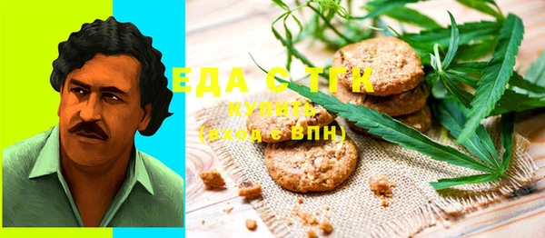 меф VHQ Балахна