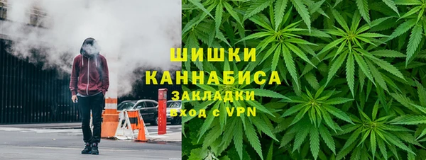 синтетический гашиш Баксан