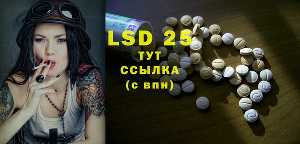 синтетический гашиш Баксан