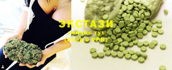 синтетический гашиш Баксан